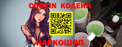 молекула духа Кулебаки