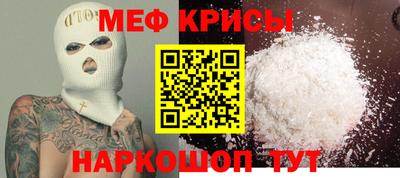 молекула духа Кулебаки