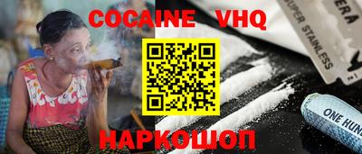 молекула духа Кулебаки