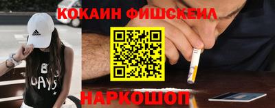 молекула духа Кулебаки