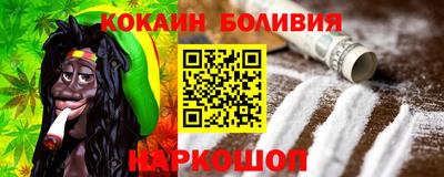 спиды Кумертау