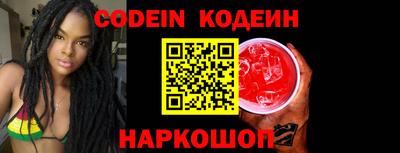 спиды Кумертау