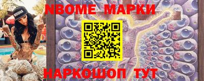 спиды Кумертау