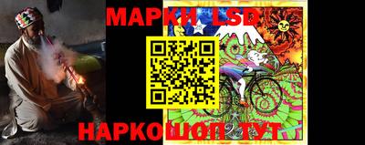 спиды Кумертау