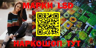 прущие крисы Кунгур