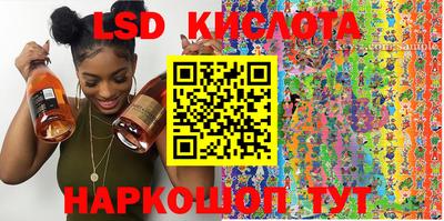 молекула духа Кулебаки