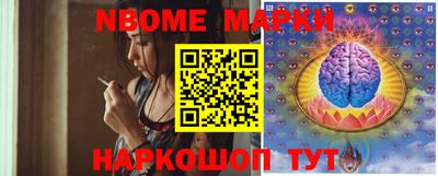 спиды Кумертау