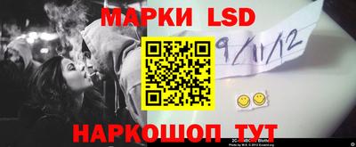спиды Кумертау
