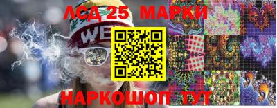 прущие крисы Кунгур