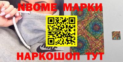 прущие крисы Кунгур