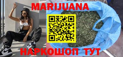 молекула духа Кулебаки