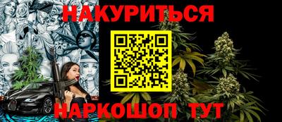 молекула духа Кулебаки
