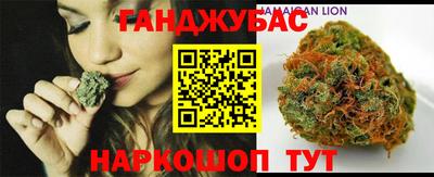 молекула духа Кулебаки
