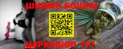 прущие крисы Кунгур