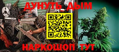 спиды Кумертау