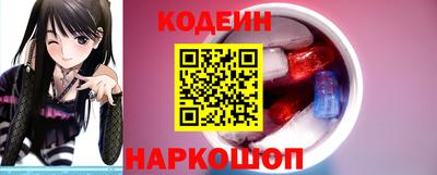 прущие крисы Кунгур