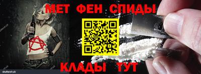 прущие крисы Кунгур