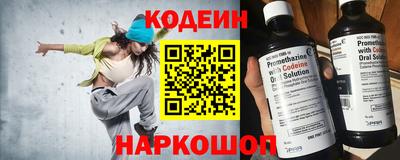 молекула духа Кулебаки