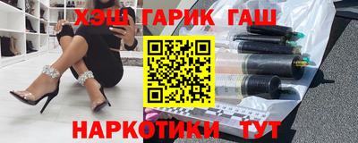 спиды Кумертау