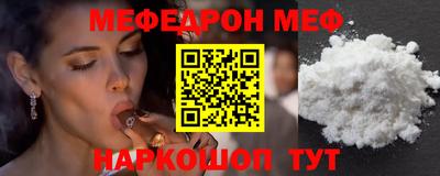 молекула духа Кулебаки