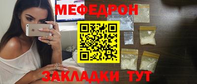 молекула духа Кулебаки